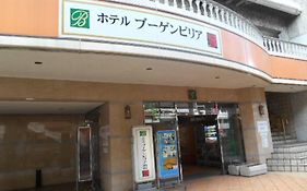 Hotel Bougainvillea Shinjuku